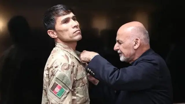 ارگ ریاست جمهوری