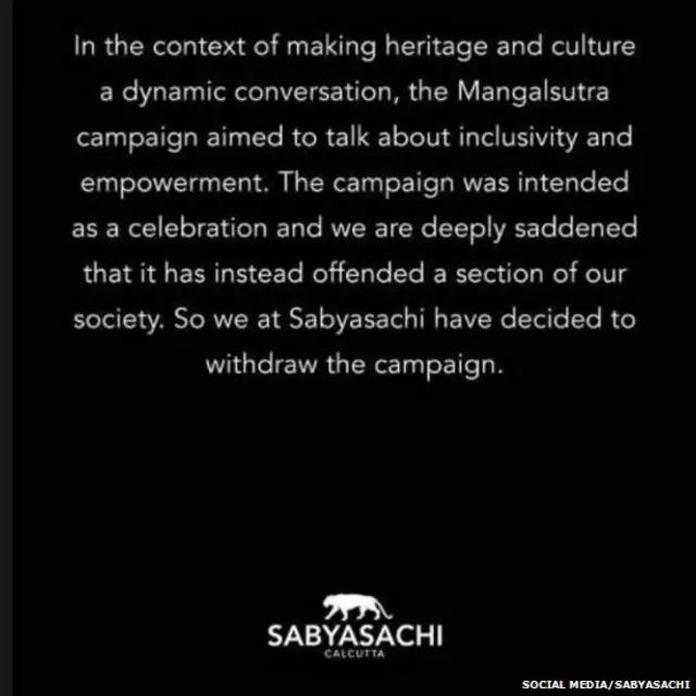 ਸਬਿਆਸਾਚੀ