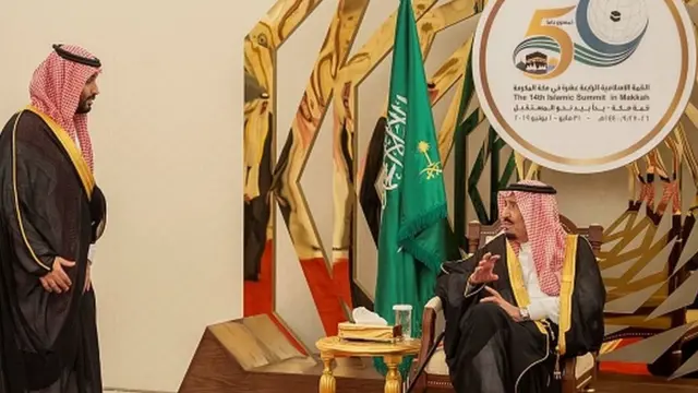 مکہ او آئی سی کانفرنس