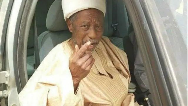 Dr Muhammad Uba Adamu