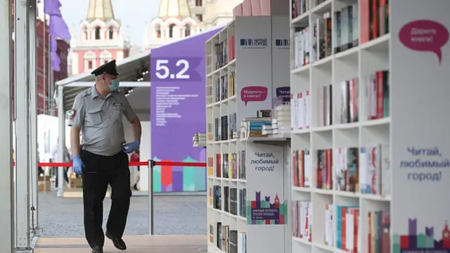книжная ярмарка на Красной площади