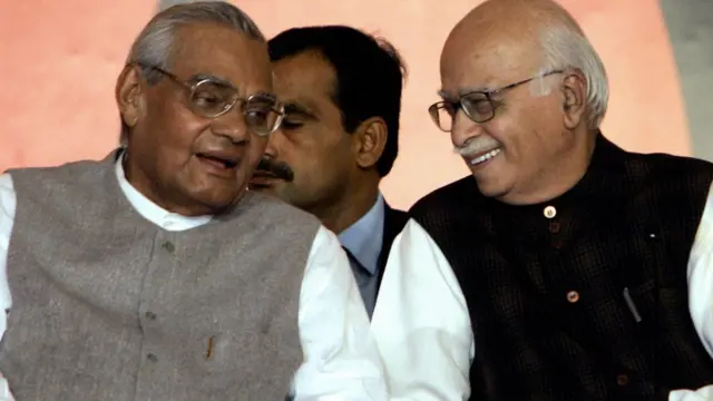 અટલ બિહારી વાજપાયી અને લાલ કૃષ્ણ અડવાણી