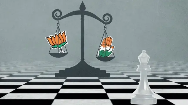 ચૂંટણી કાર્યક્રમ