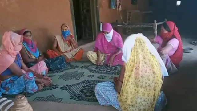 राजस्थान