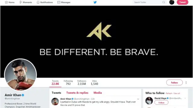 عامر خان کا ٹوئٹر