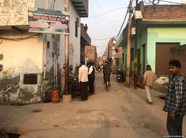 फ़िरोजाबाद