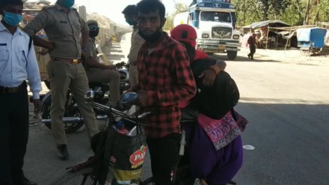 राघोराम