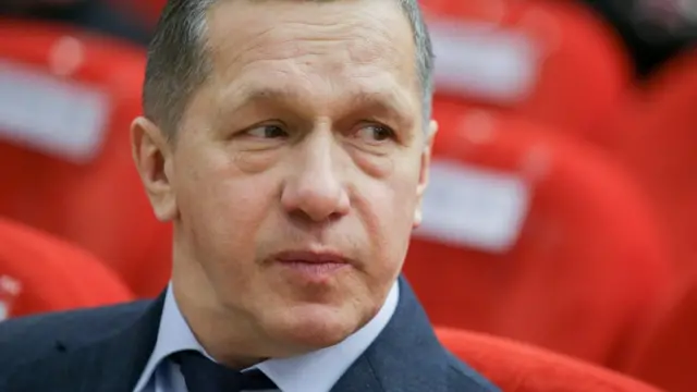 Юрий Трутнев