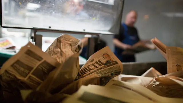 Смятые номера "Ведомостей"