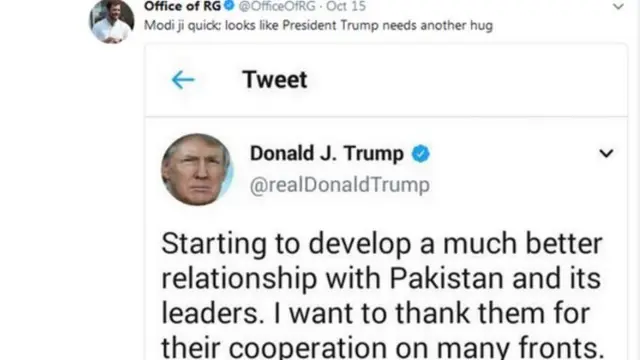 राहुल गांधी