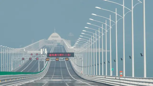 चीन का पुल