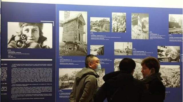 今年南京大屠杀周年纪念日，中国抗日战争纪念馆和俄罗斯驻华使馆联合主办了"女性摄影记者镜头中的卫国战争"专题展览