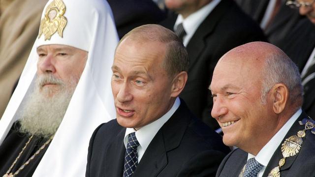 Патриарх Алексий, Путин, Лужков