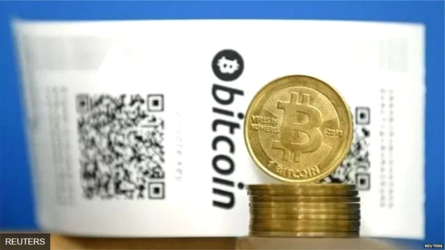 ਬਿਟਕੁਆਇਨ