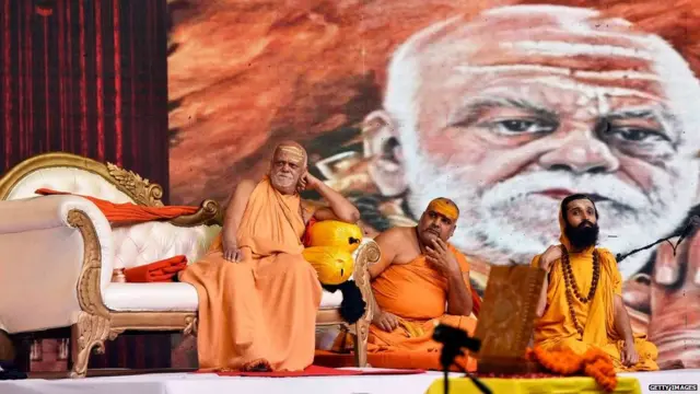 ਹਿੰਦੂ ਰਾਸ਼ਟਰ