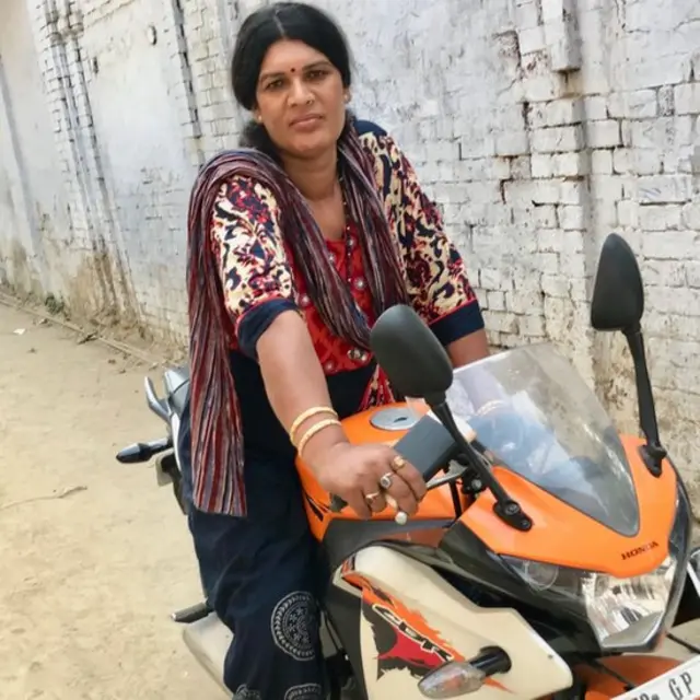 पायल सिंह