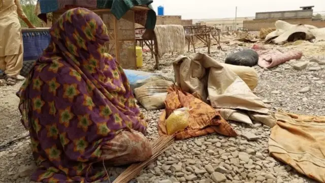 بلوچستان