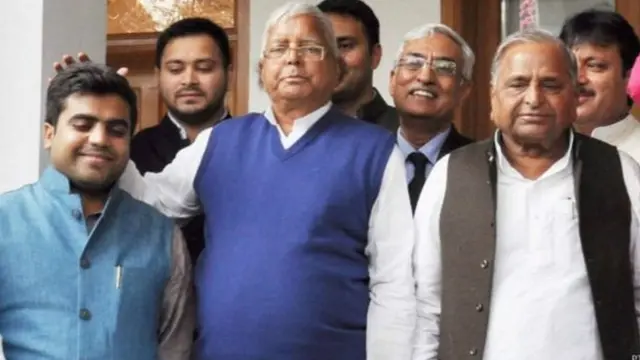 लालू प्रसाद यादव और मुलायम सिंह यादव