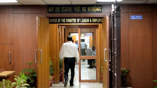 ভারতে কেন্দ্রীয় শ্রমমন্ত্রীর কার্যালয়