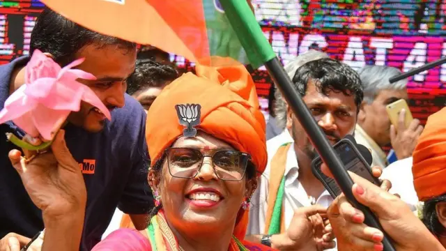 भाजपा समर्थक