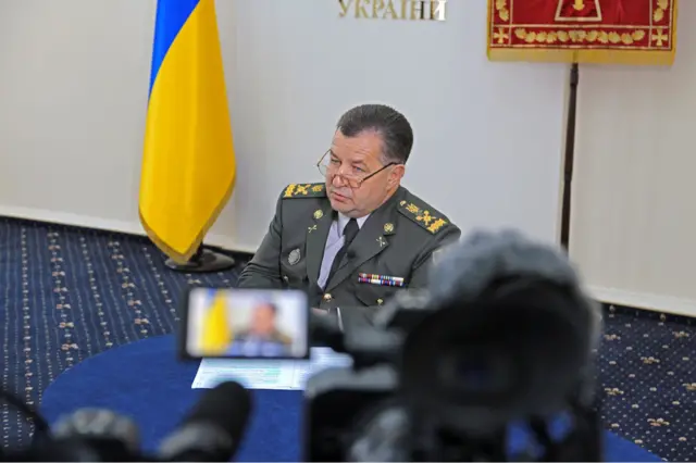 Степан Полторак