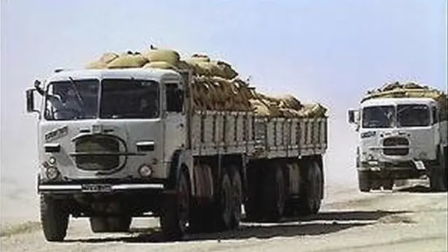 ረድኤት ዝጸዓና መኻይን