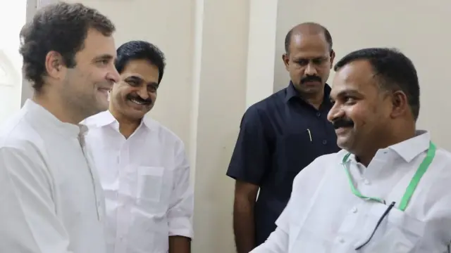 ராகுல் காந்தி