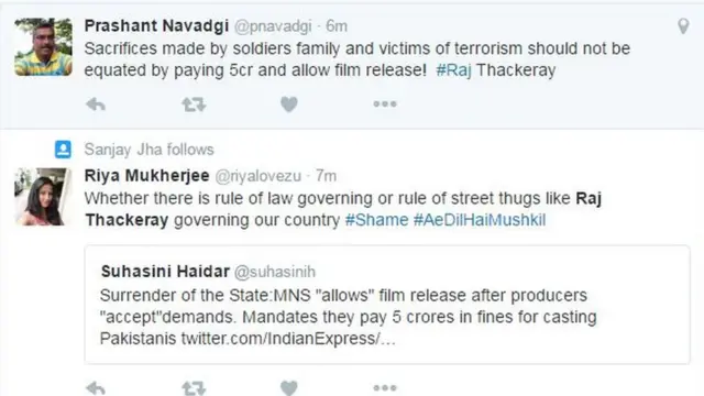 ट्वीट्स