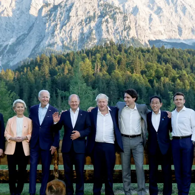 जी सेभेन बैठक