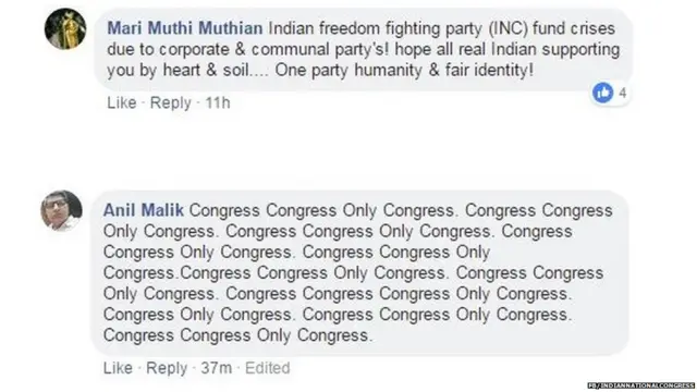 ਕਾਂਗਰਸ ਦਾ ਬਚਾਅ ਕਰਦੇ ਘੱਟ ਹੀ ਨਜ਼ਰ ਆਏ