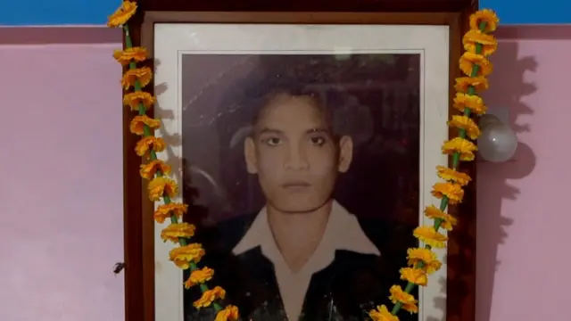 पूर्ण बहादुर केसी