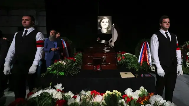 daria dugina funeral