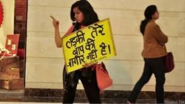 प्रेम, शादी, कामुक निगाहें