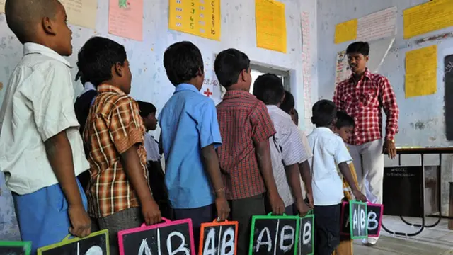 పాఠశాల