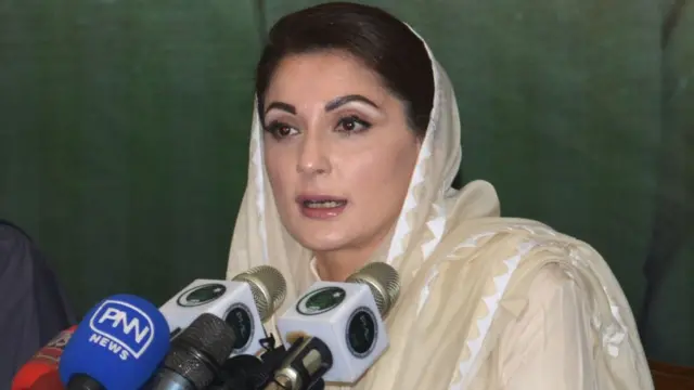 مریم نواز