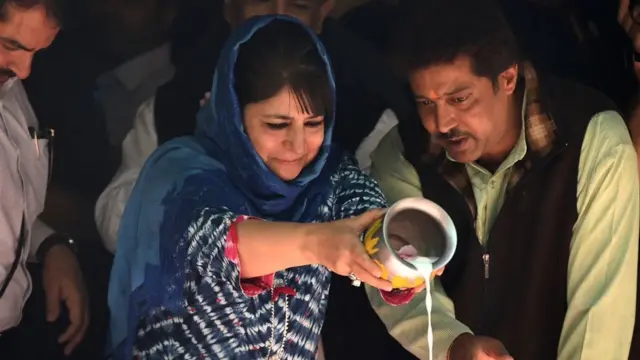 महबूबा मुफ़्ती