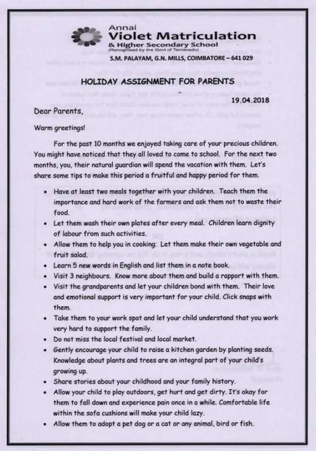 स्कूल, छात्र