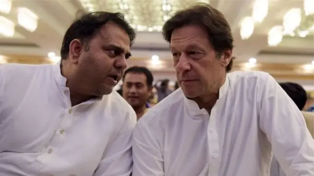 تحریک انصاف ګوند وايي، دوی چمتو دي چې د ټاکنو پایلو په تړاو د ټولو سیاسي ګوندونو ملحوظاتو لرې کولو کې مرسته وکړي.