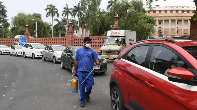 संसद परिसर