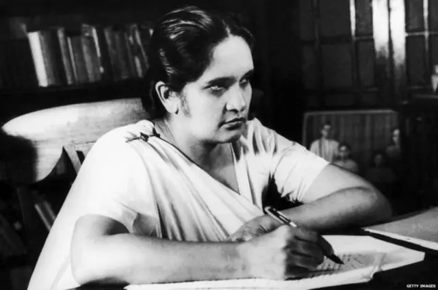 සිරිමාවෝ බණ්ඩාරනායක