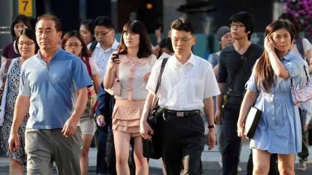 దక్షిణ కొరియా వాసులు