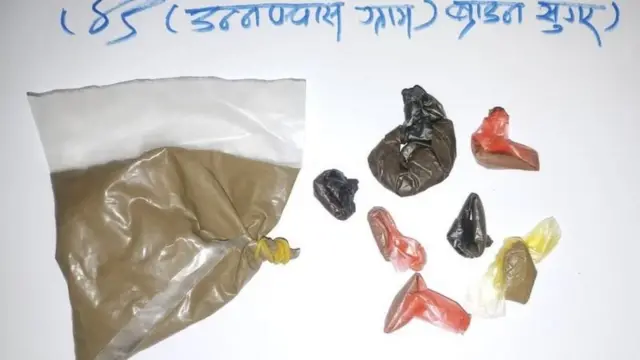 ब्राउन सुगर