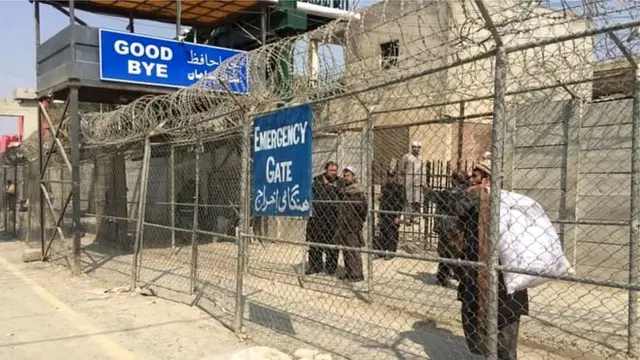 پاکستان افغان سرحد