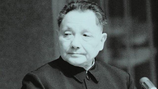 鄧小平於1982年提出一國兩制，期盼解決台灣的"前途問題"。