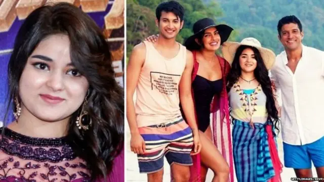 ਜ਼ਾਇਮਾ ਵਸੀਮ