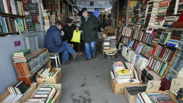 Ринок "Петрівка"