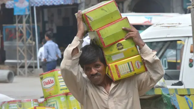 پاکستان، تیل،