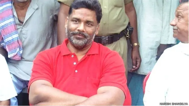 पप्पू यादव