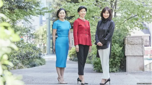Kathy Matsui and her two partners who founded MPower Partners
