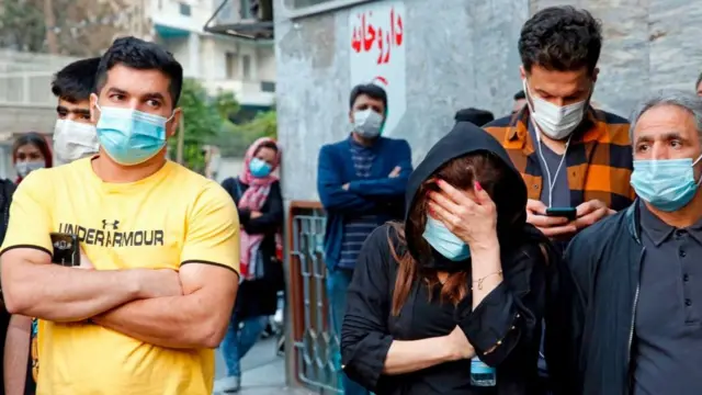 بیمارستان جم